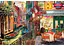 Пазл Anatolian Венецианское кафе 2000 эл. (3952) - миниатюра 2