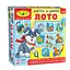Настільна гра-лото "Абетка та цифри" 84375, 8 ігрових полів - мініатюра 1