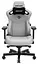 Игровое кресло Anda Seat Kaiser 3 L Grey (AD12YDC-L-01-G-PV/F) - миниатюра 1