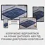 Коврик для ванной комнаты Lovely Svi 50 x 80 см Blue (2565101) - миниатюра 4