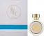 Парфюмированная вода Haute Fragrance Company Dancing Queen 75 мл - миниатюра 2