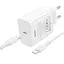МЗП Hoco C162A Source PD40W (1USB-C) + кабель Type-C to Type-C White - мініатюра 5