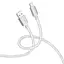 Кабель Borofone BX95 USB для Type-C 1 м серебристый - миниатюра 1
