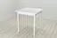 Стіл кухонний Ferrum-decor Дієго 75x70x70 Білий ДСП Білий 16мм (FRD-106293) - мініатюра 1