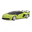 Машинка на радіокеруванні Kool Speed Lamborghini на батарейках, в асортименті (DHTRC10578) - мініатюра 5
