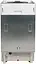 Посудомоечная машина Indesit DSIE 2B10 (6485645) - миниатюра 2