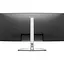 Монітор 34" Dell P3425WE Curved UWQHD IPS 100Hz (210-BRDR) - мініатюра 3