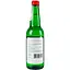 Соджу FUNJU Watermelon 0,35л 15% - мініатюра 3
