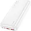 Портативный аккумулятор Hoco J101A Astute 22.5W 20000mAh white - миниатюра 3