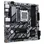 Материнская плата B840M DS3H sAM5 Gigabyte teh0024960 - миниатюра 3