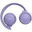 Наушники JBL T520BT Purple JBLT520BTPUREU - миниатюра 6
