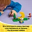 Конструктор LEGO Animal Crossing Наблюдение за звездами из Celeste 78 деталей (77053) - миниатюра 20