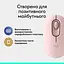 Миша Logitech POP Mouse with Emoji Rose (910-007413) - мініатюра 10