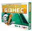 Гра настільна Стратег Великий бізнес, 30452 - мініатюра 1