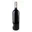 Вино Morgante Nero d'AvolaDon Antonio DOC 2016 красное сухое 0.75 л - миниатюра 2