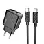 Адаптер сетевой HOCO Type-C to Type-C cable Sunlight dual-port charger CS23A |1USB/1Type-C, 30W/3A, PD/QC| - миниатюра 1
