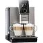 Кофемашина автоматическая Nivona CafeRomatica NICR 961, 1465 Вт серая - миниатюра 2