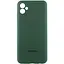 Чохол Lakshmi Silicone Cover Full Camera AAA with Logo для Samsung Galaxy A05 Зелений/Cyprus Green - мініатюра 1