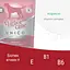 Вологий корм для собак Morando Migliorcane Unico паштет з прошуто 300 г - мініатюра 2