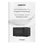 Мікрохвильова піч Ardesto 20л 800Вт гриль дисплей чорний - мініатюра 3
