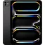 Планшет Apple iPad Pro 11 (2025) 12/256GB Wi-Fi Space Black (MDWK4) [149207] - мініатюра 1