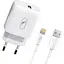 Зарядний пристрій Sky Dolphin SC22EL 1USB 2.1A White MZP-000158 кабель Lightning - мініатюра 1