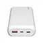 Повербанк S-link PD20W+QC 3.0 White - мініатюра 2