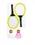 Набор ракеток 9352 L, 2 ракетки 57см, 2 воланчика, подсветка, в сетке (6966814300061) Жовтий - мініатюра 1