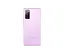 Смартфон Samsung Galaxy S20 FE SM-G780F 6/128GB Pink Refurbished - миниатюра 2