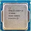 Процесор Intel Core i3-6098P (3M Cache, 3.60 GHz) Б/В - мініатюра 1