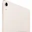 Планшет Apple iPad Air 11 (2024) 512GB Wi-Fi Starlight (MUWN3) [106453] - мініатюра 6