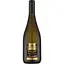 Вино игристое Trevisana Prosecco Frizzante DOC белое, экстра-сухое 11% 0.75 л - миниатюра 1