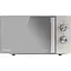 Микроволновая печь Hisense H20MOMP1H (M20XYZ) - миниатюра 1