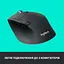 Беспроводная мышь Logitech M720 Triathlon Wireless/Bluetooth (910-004791) - миниатюра 8