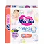 Подгузники Merries для новорожденных дышащие до 5 кг 82 шт. - миниатюра 1