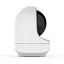 IP-камера відеоспостереження Smarteye 637JBU біла - мініатюра 4