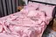 Комплект постельного белья Moon&Star Бязь Gold Люкс Alpha Pink семейный 143х210х2 наволочки 2х70х70 - миниатюра 5