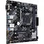 Материнская плата Asus Prime B450M-K II Socket AM4 - миниатюра 3