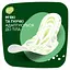 Гигиенические прокладки Naturella Ultra Night Plus 24 шт. - миниатюра 4