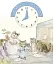 What Time Is It Peter Rabbit? - миниатюра 3