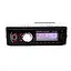 Автомагнитола MP3 1096 BT 1 DIN с LED дисплеем - миниатюра 1