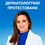 Шампунь против перхоти Head & Shoulders Против выпадения волос 400 мл  - миниатюра 4