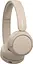 Навушники Sony WH-CH520 бездротові накладні бежеві (WHCH520C.CE7) - мініатюра 2