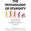 The Psychology of Stupidity - Жан-Франсуа Марміон - миниатюра 1