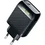 Мережевий зарядний пристрій Luxe Cube Dynamic 18W Black (4446689880896) - мініатюра 1