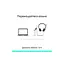 Навушники Logitech H390 USB-C Midnight Black (981-001576) - мініатюра 8