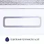 Вытяжка телескопическая Minola HTL 5714 WH 1100 LED - миниатюра 5