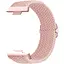 Ремешок ArmorStandart Braided Solo Loop для Xiaomi Mi Band 8 Pro/9 Pro / Redmi Watch 4/5 Pink Sand (ARM73984) [145803] - миниатюра 2