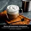 Кофемашина Ninja Luxe Café Essential Coffee Maker (ES501EU) - миниатюра 7