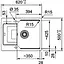 Кухонна мийка Franke Urban, фраграніт, прямокутник, з крилом, 620х500х220мм, чаша - 1, врізна, оборотна, UBG 611-62, сірий сланець - мініатюра 3